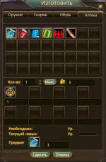 1778506483038.png